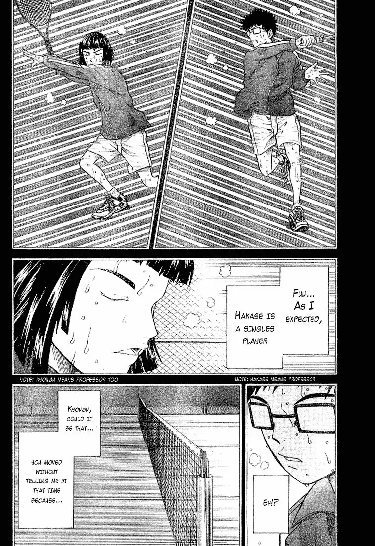 Prince of Tennis Chapter 214 13